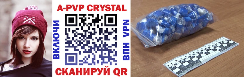 мега ТОР  Миньяр  Alpha PVP крисы CK 