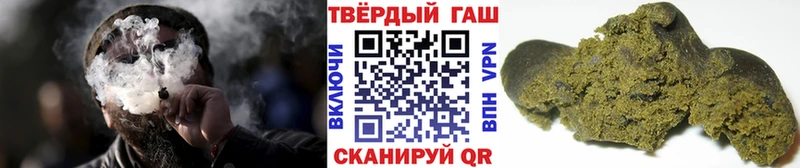 ГАШ Ice-O-Lator  Миньяр 
