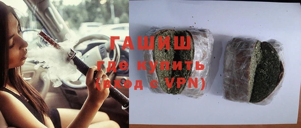 эйфоретик Наволоки