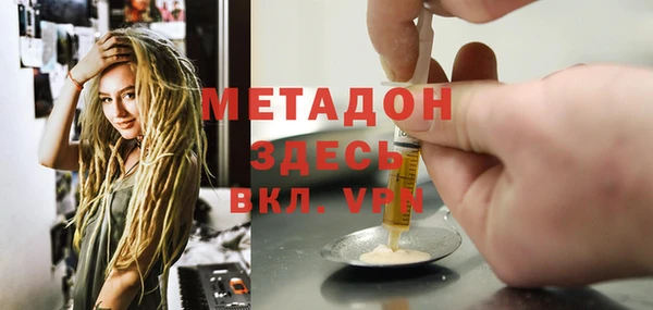 ешки Нефтегорск