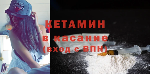 эйфоретик Наволоки