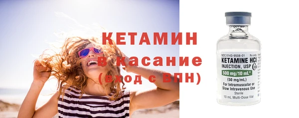ешки Нефтегорск