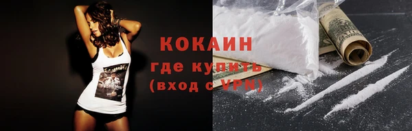 прущие крисы Надым