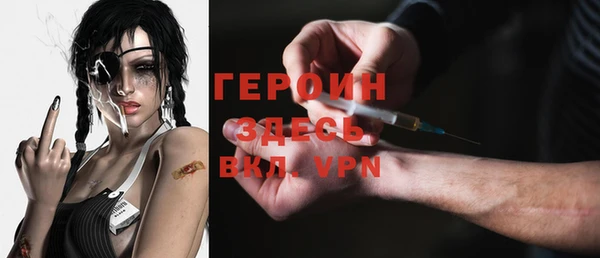 прущий лед Апатиты