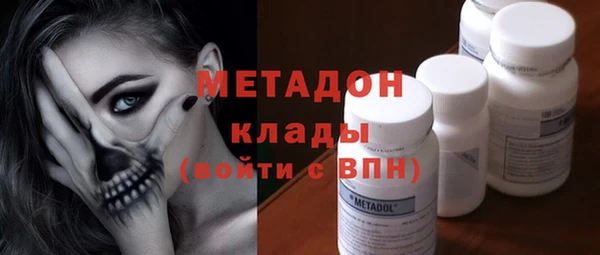 прущие крисы Надым