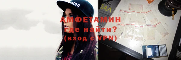 гашик Навашино