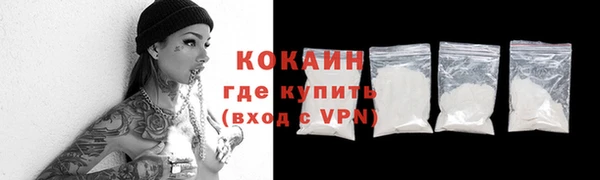 прущие крисы Надым