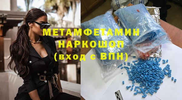соль курить ск Анива