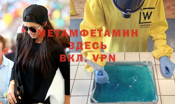 ешки Нефтегорск