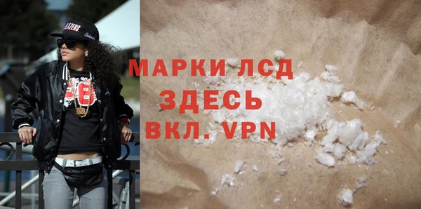 прущие крисы Надым