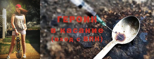ешки Нефтегорск