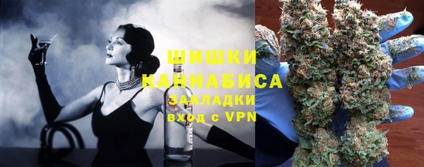 ешки Нефтегорск