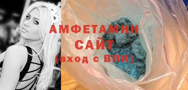 ешки Нефтегорск