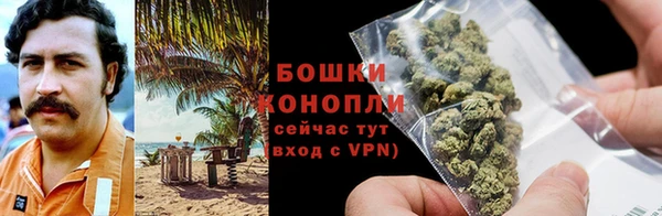 мет Нефтекумск