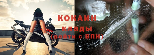 гашик Навашино